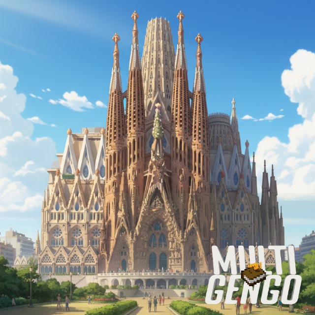 🇪🇸 ᴀᴘʀᴇɴᴅᴇɴᴅᴏ ᴇsᴘᴀɴʜᴏʟ 📚